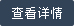 &#20048;&#40060;&#32593;&#39029;&#29256;&#45;&#20048;&#40060;&#40;&#20013;&#22269;&#41;