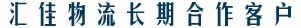 &#20048;&#40060;&#32593;&#39029;&#29256;&#45;&#20048;&#40060;&#40;&#20013;&#22269;&#41;