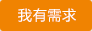 &#20048;&#40060;&#32593;&#39029;&#29256;&#45;&#20048;&#40060;&#40;&#20013;&#22269;&#41;