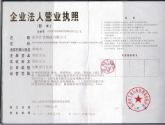 &#20048;&#40060;&#32593;&#39029;&#29256;&#45;&#20048;&#40060;&#40;&#20013;&#22269;&#41;