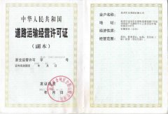 &#20048;&#40060;&#32593;&#39029;&#29256;&#45;&#20048;&#40060;&#40;&#20013;&#22269;&#41;