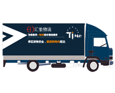 &#20048;&#40060;&#32593;&#39029;&#29256;&#45;&#20048;&#40060;&#40;&#20013;&#22269;&#41;